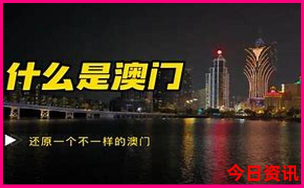 九寨沟有哪些景点值得玩