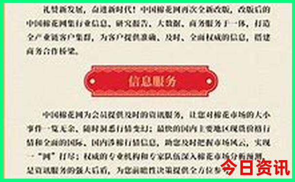 九岁孩子适合去哪旅游